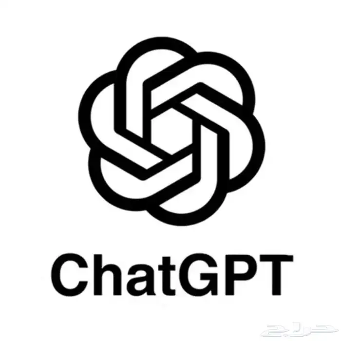 10 ريال عرض أخر يوم ChatGPT Plus 0