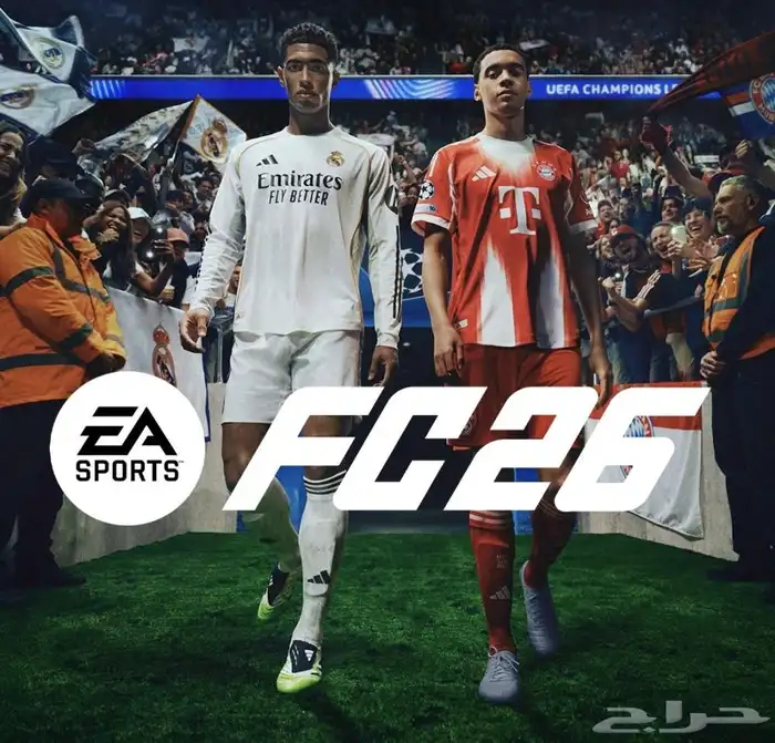 فيفا 26 نسخه الالتمت والعاديه 0