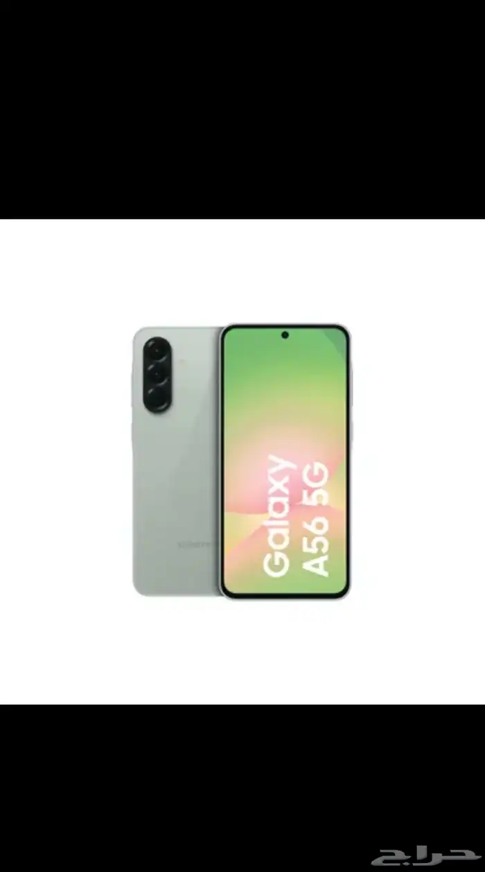 جوال سامسونج جالكسي A56 5G نسخة الشرق الأوسط جديد بكرتونه 0