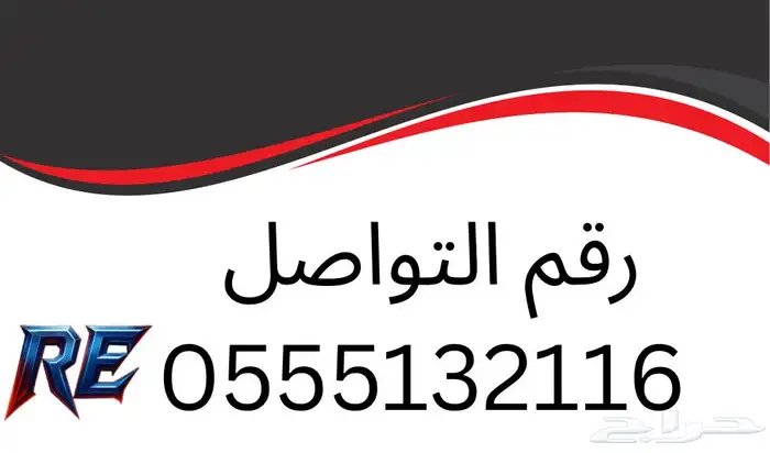اشرطة بلايستيشن سوني 2 2