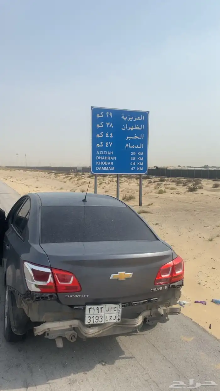 كروز شفروليه 7