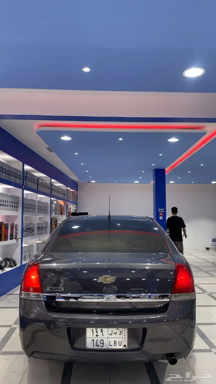 كابرس 2007 مالك اول 1