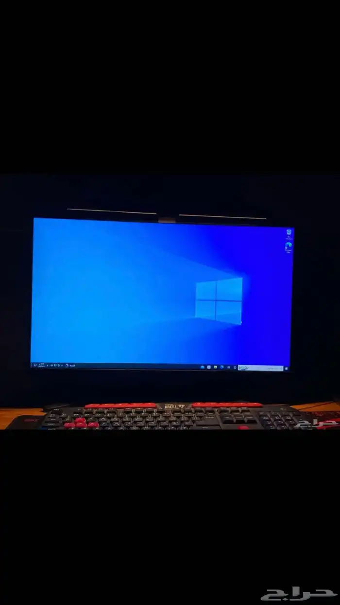 بي سي للبيع 0