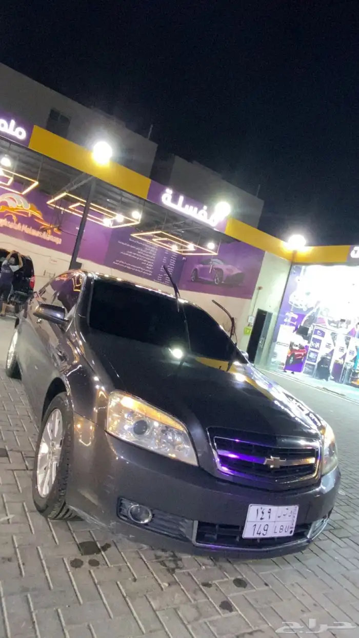 كابرس 2007 مالك اول 8