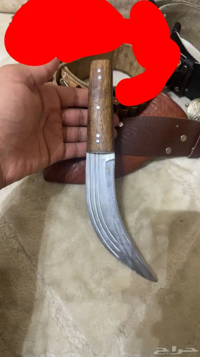 شفرة سبيكي كفو 1