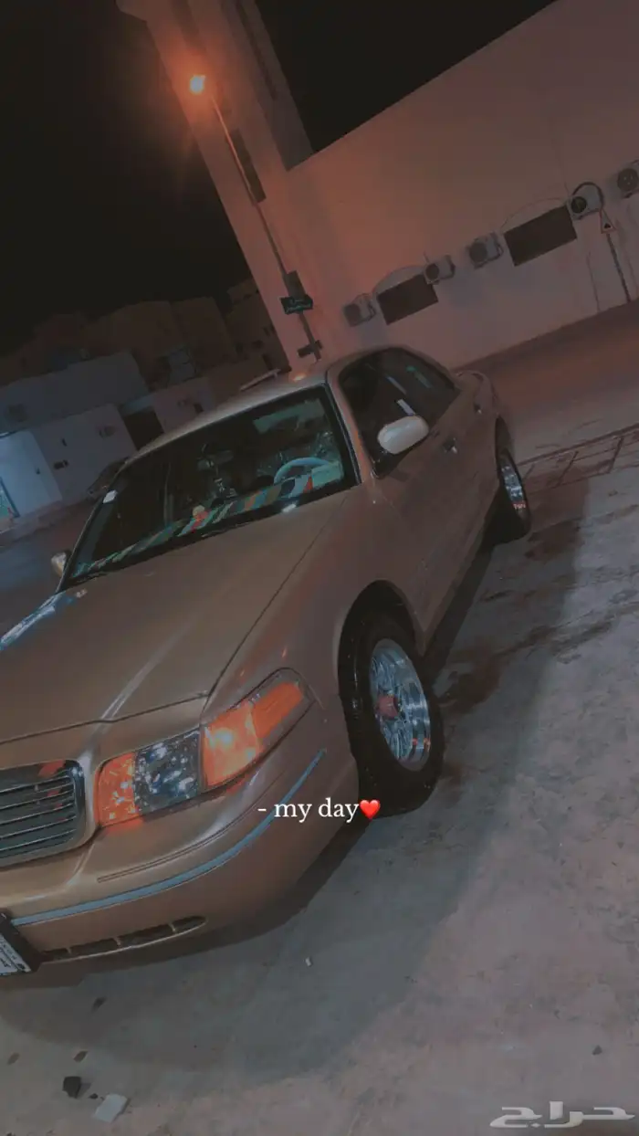 ريا 0