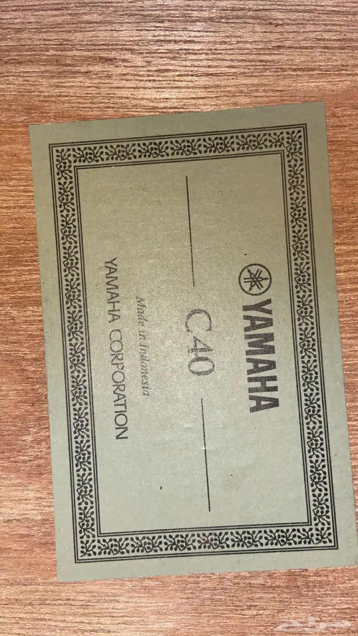 قيتار ياماها c40 3
