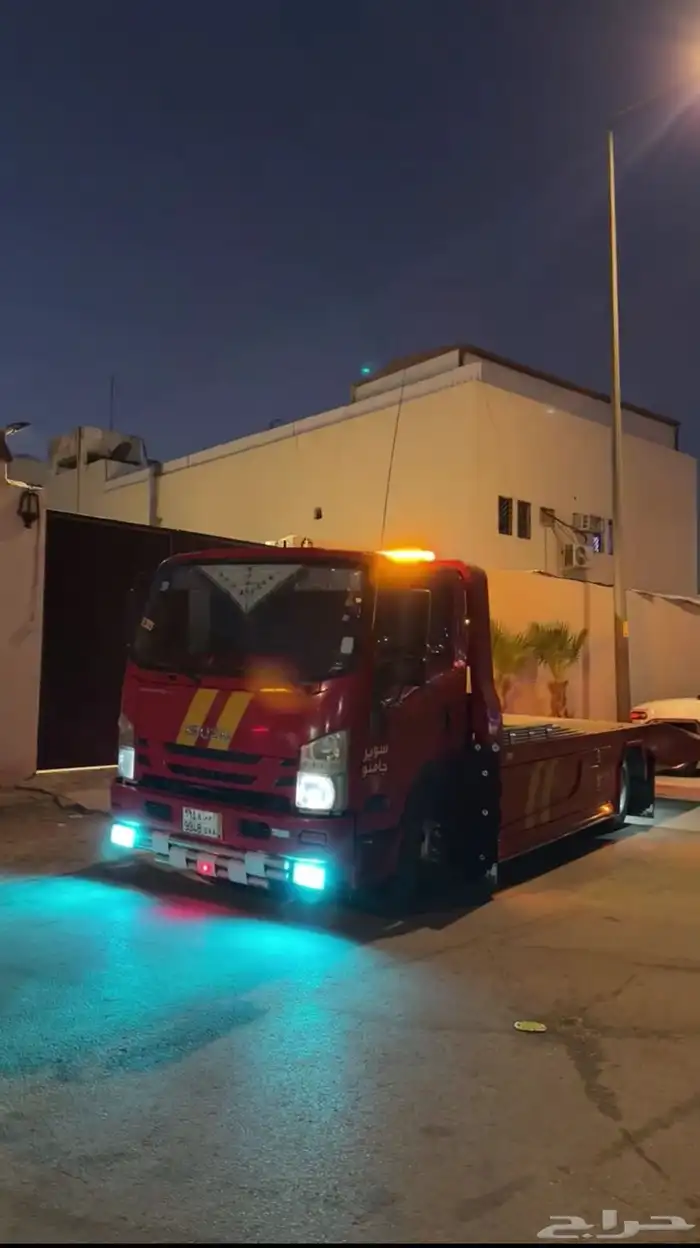 سطحه مشاوير داخليه وخارجيه شاص طويل 0