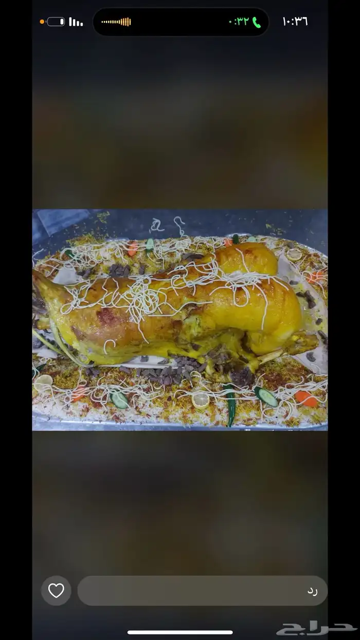 ذبيحتك لباب بيتك 8