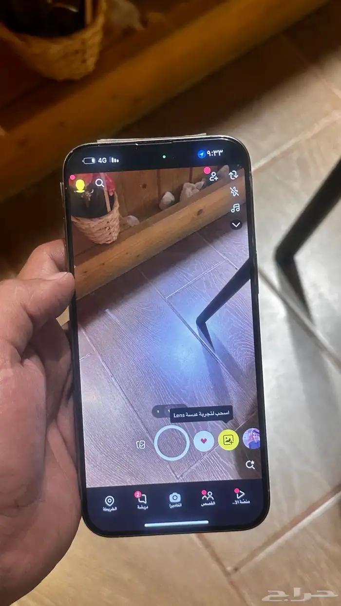 ايفون 15 برو ماكس 7