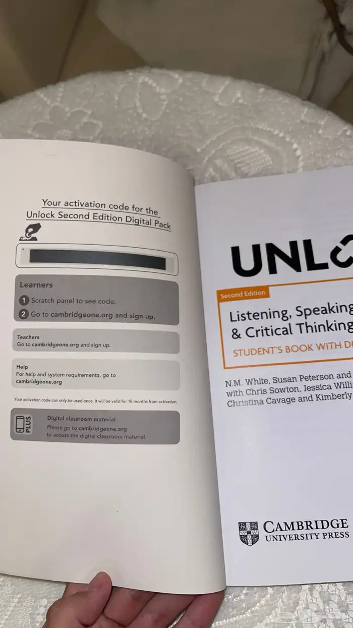 كتب UNLOCK 1 جديد 2