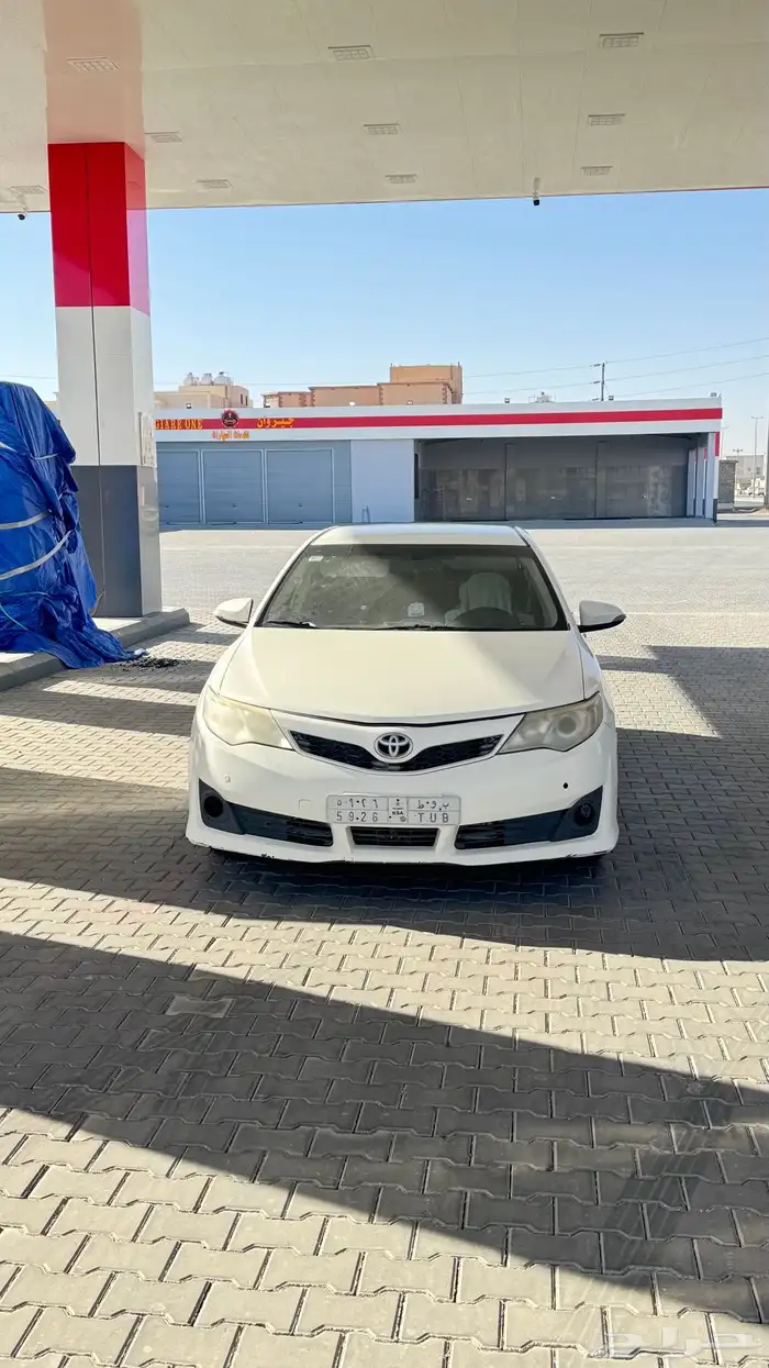 كامري 1