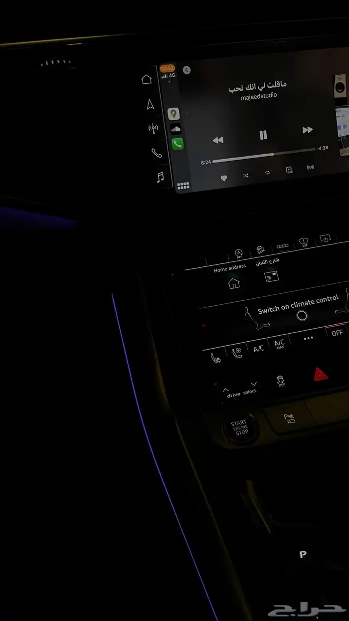 جيب أودي Audi Q8 black addition 2023 نظيف 15