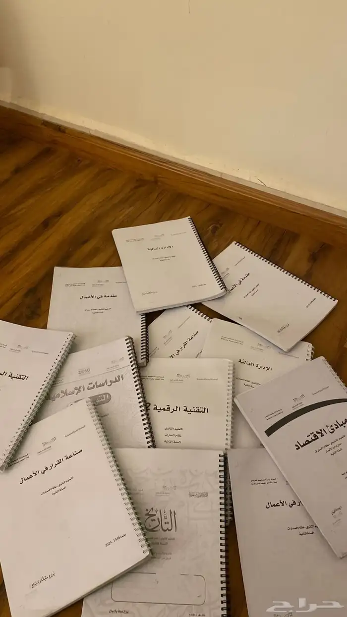 كتاب 0