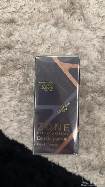 عطر رجالي صيفي شبيه تيري دي هرمس 0