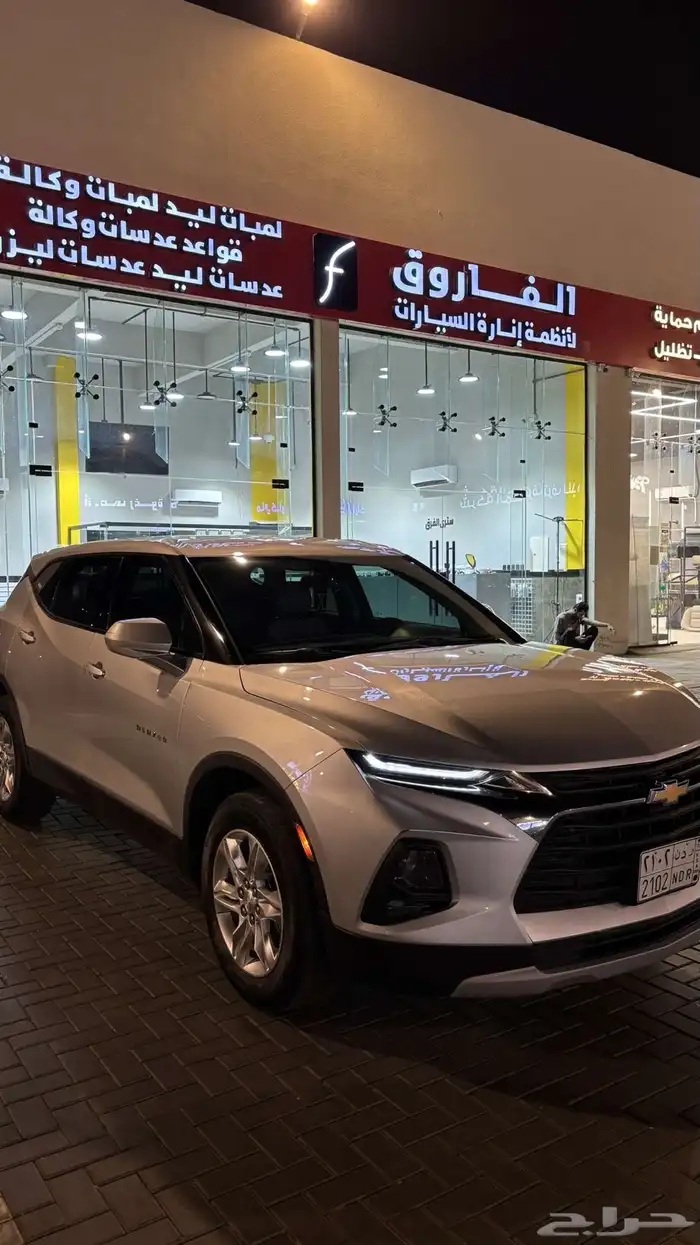 بليزر 2022 17