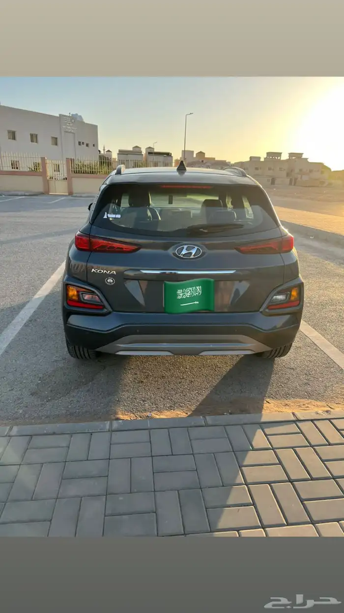 كونا 2020 2