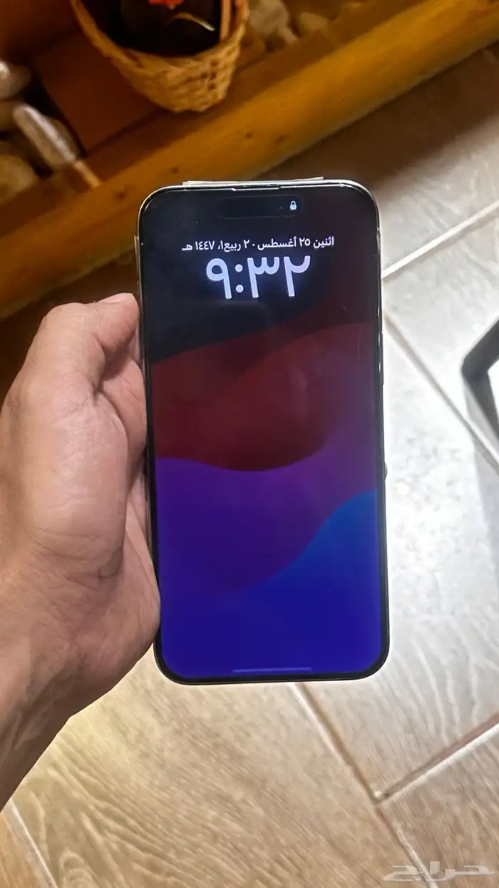 ايفون 15 برو ماكس 5
