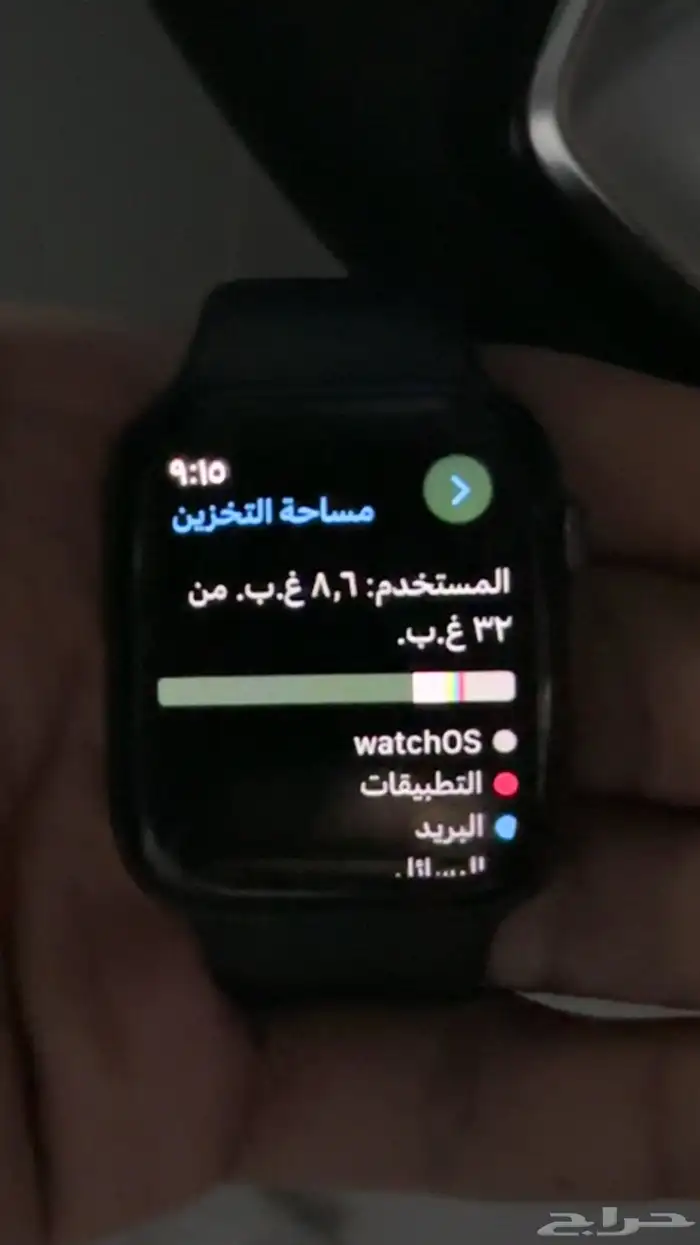 ساعة ابل الاصدار ال 5 2
