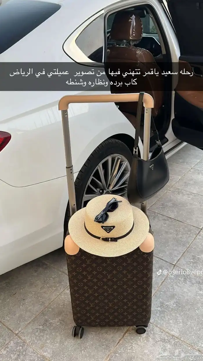 عروض بمناسبه مرور 14 عام لمتجري حياكم 5