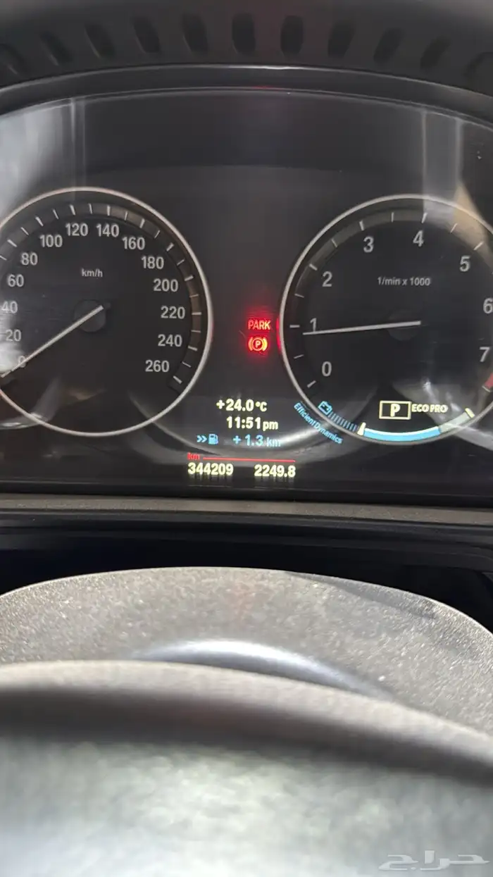 BMW520i 2013 2