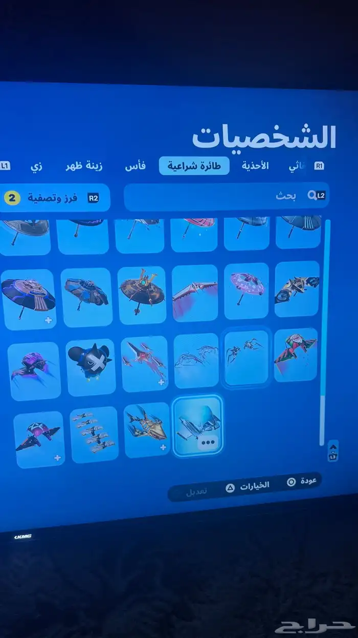 حساب فورت نايت في سكنات عرق والحساب ينربط كل شي 18
