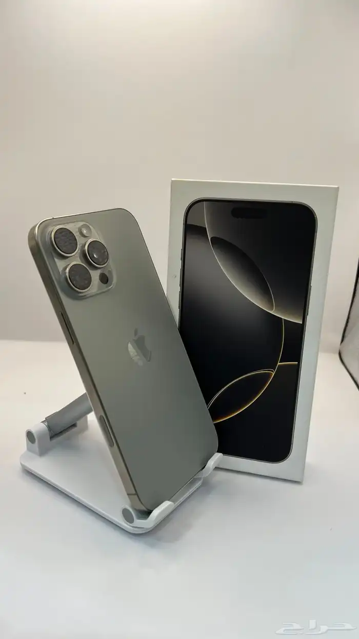 ايفون 16 برو ماكس 2