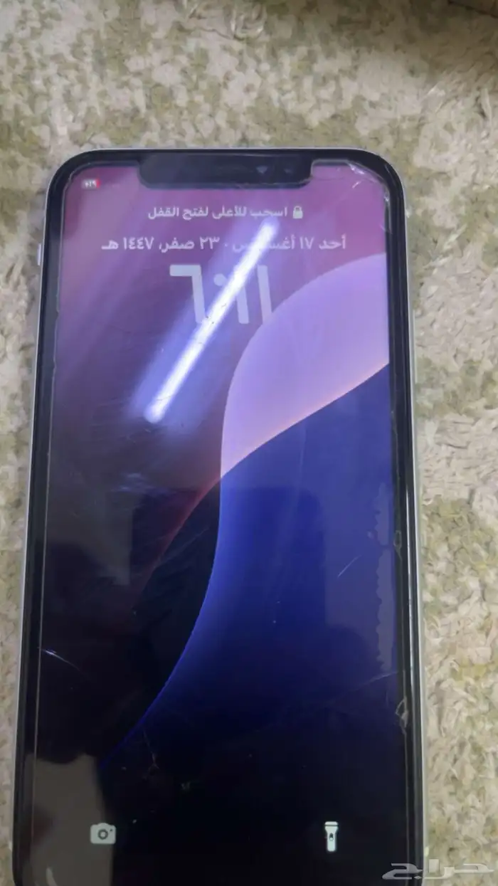 آيفون XR 2