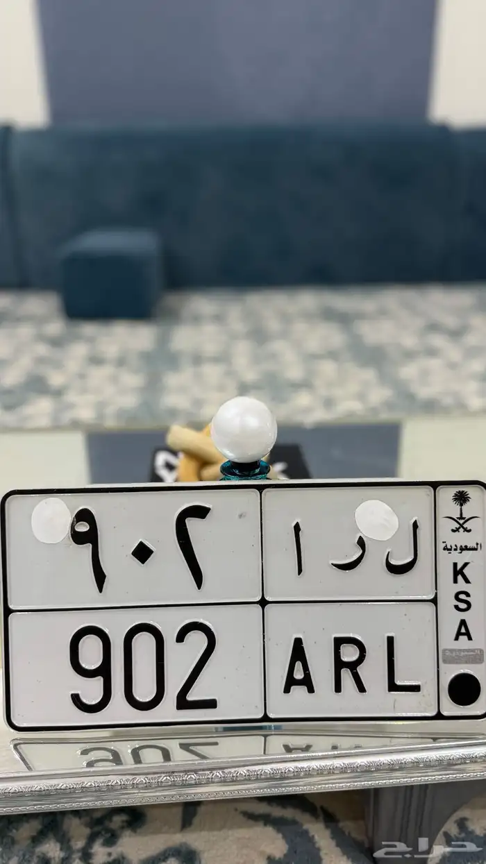 لوحة مميزة 0
