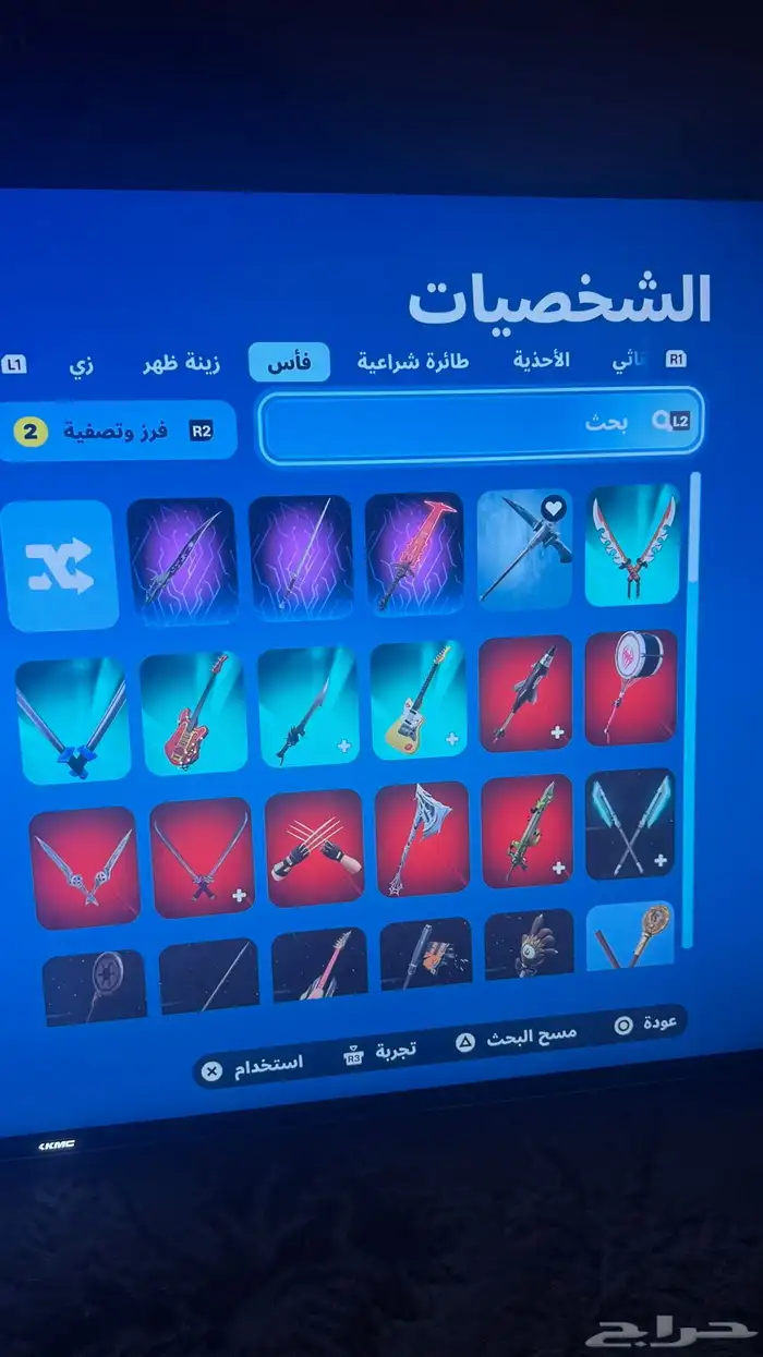 حساب فورت نايت في سكنات عرق والحساب ينربط كل شي 8