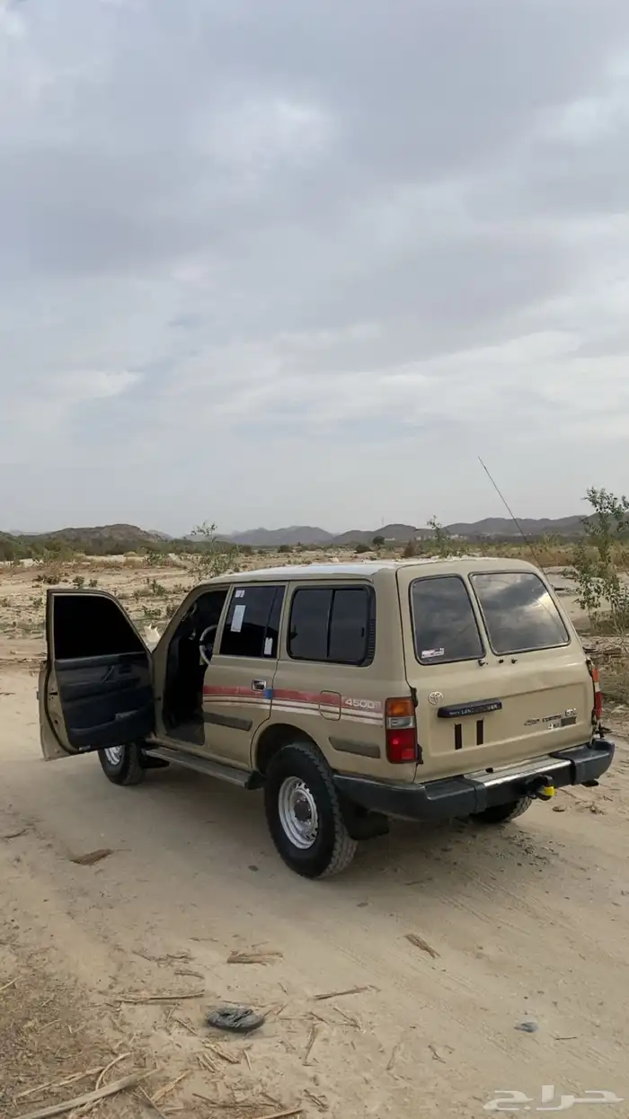 صالرن 4