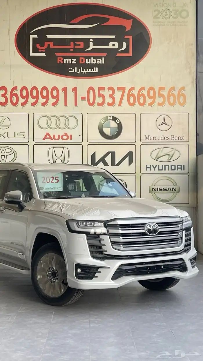 لاندكروزر فكسار بريمي فل كامل 2025 اقل سعر بالسوق 2