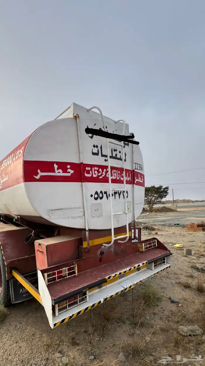 وايت محروقات ( صهريج ) وقود 33 طن - المطلق 1