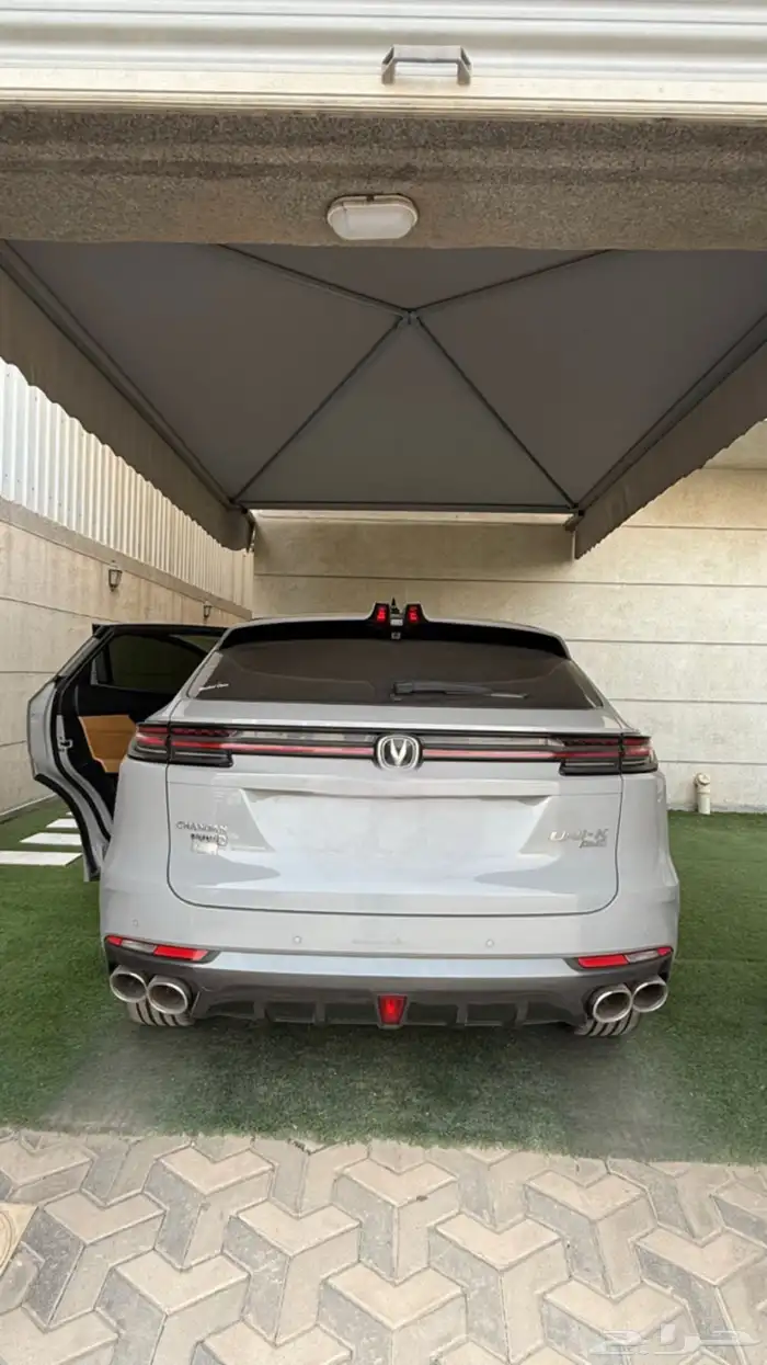 يوني كيه 2023 1