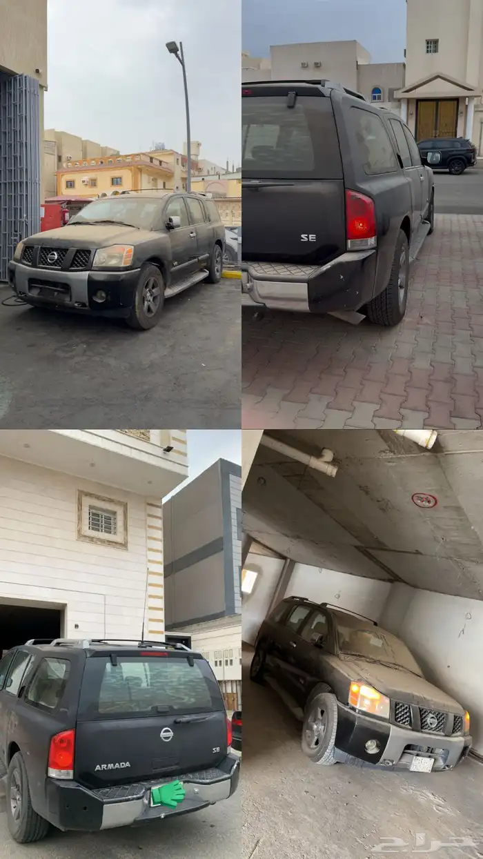 للبيع ارمادا نيسان 2006 4