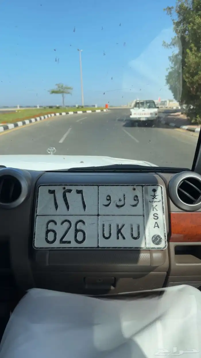 لوحة قفلين ( و ك و ) ومعنى 2