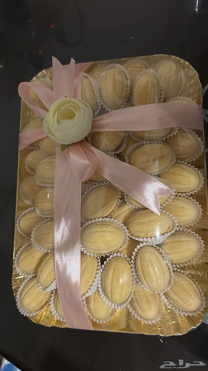جوزية المدينة 2