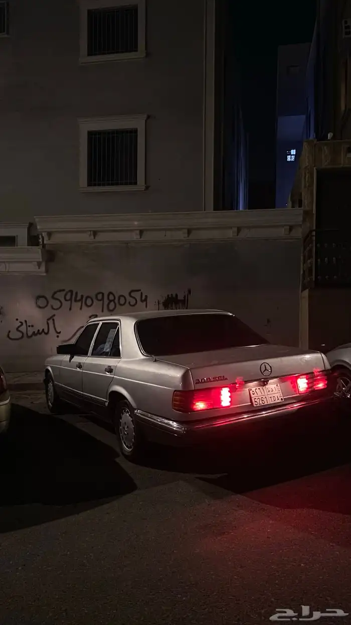 مرسيدس بنز 1990 5