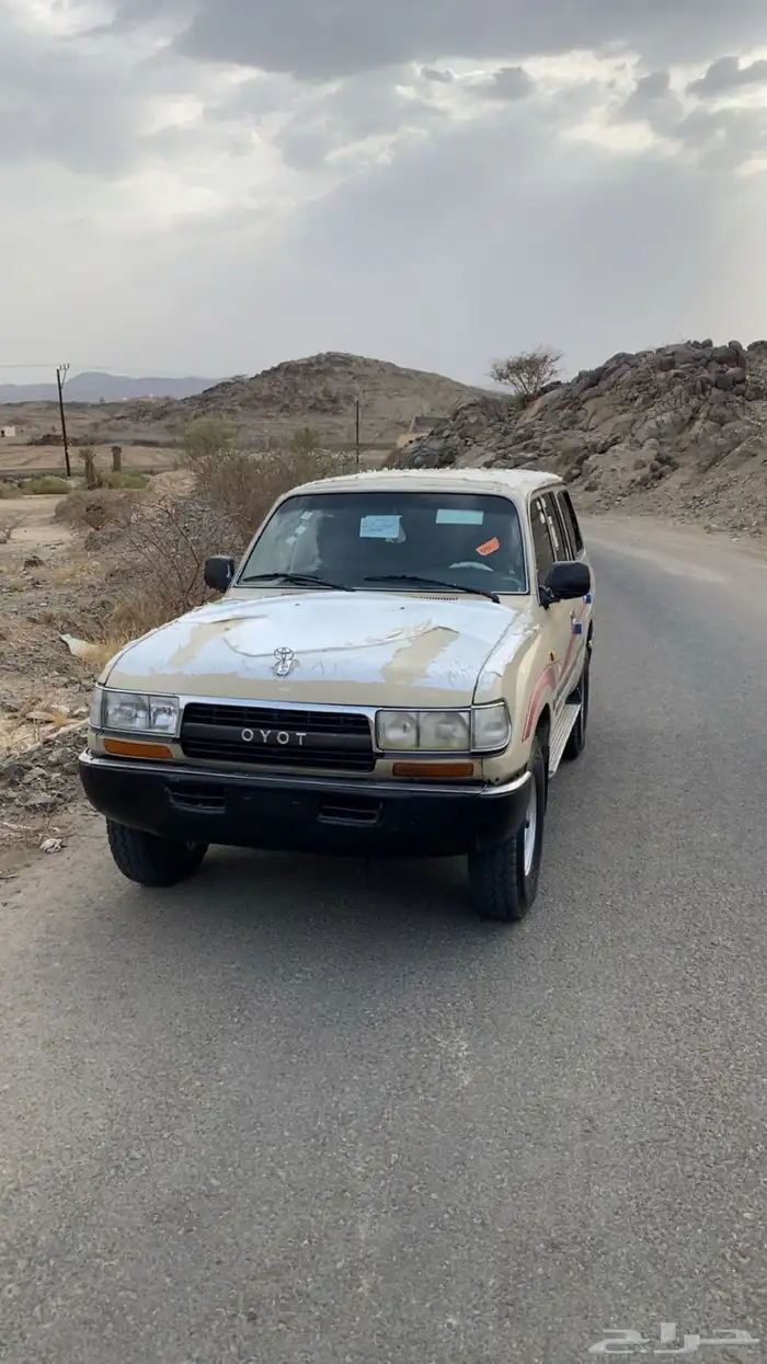 صالرن 1