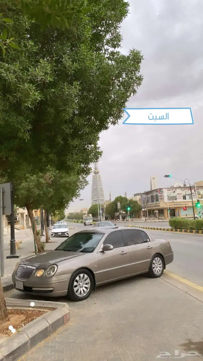 كيا اوبيروس 1