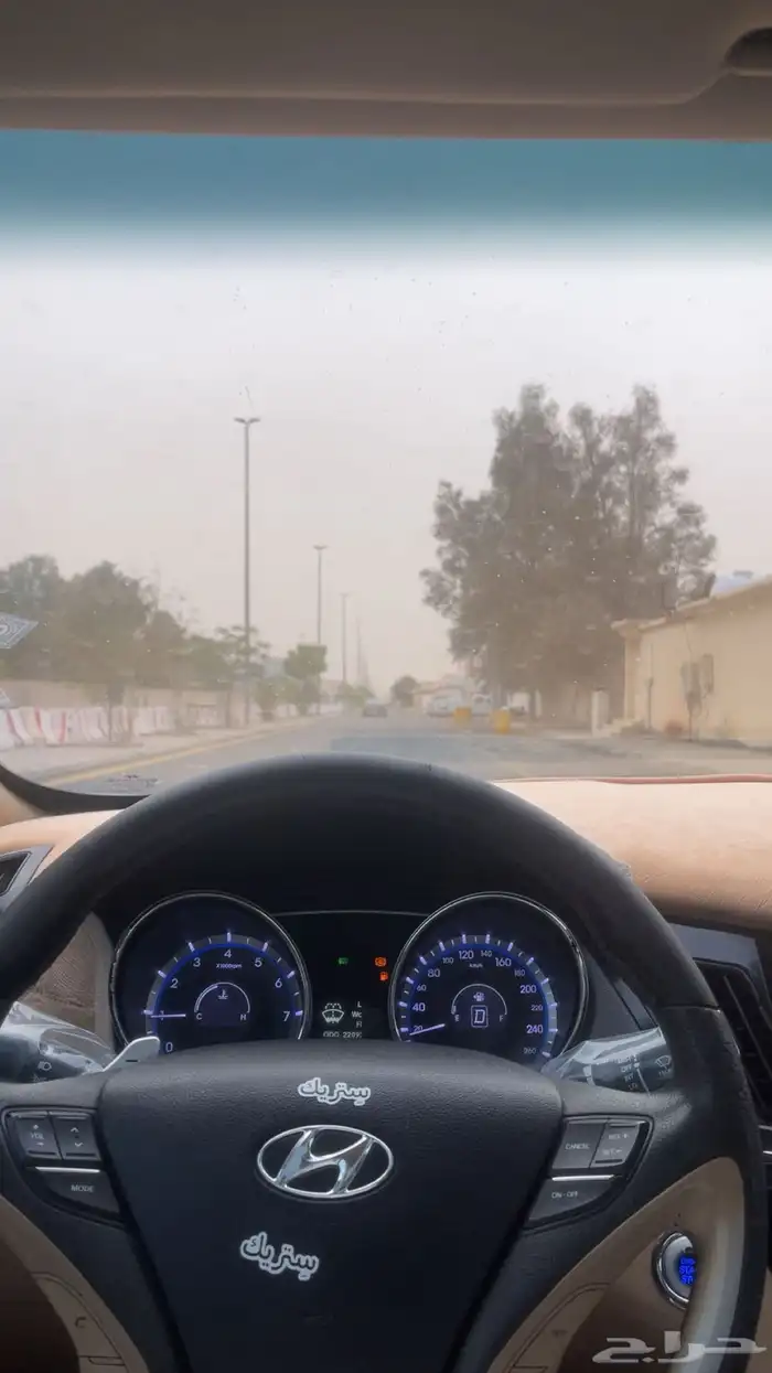 سوناتا 2013 4