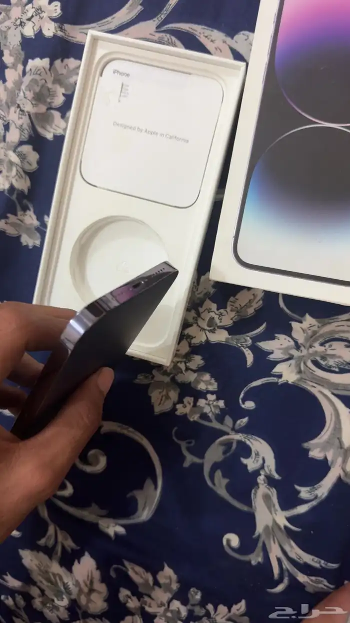 ايفون 14 برو ماكس بنفسجي 5