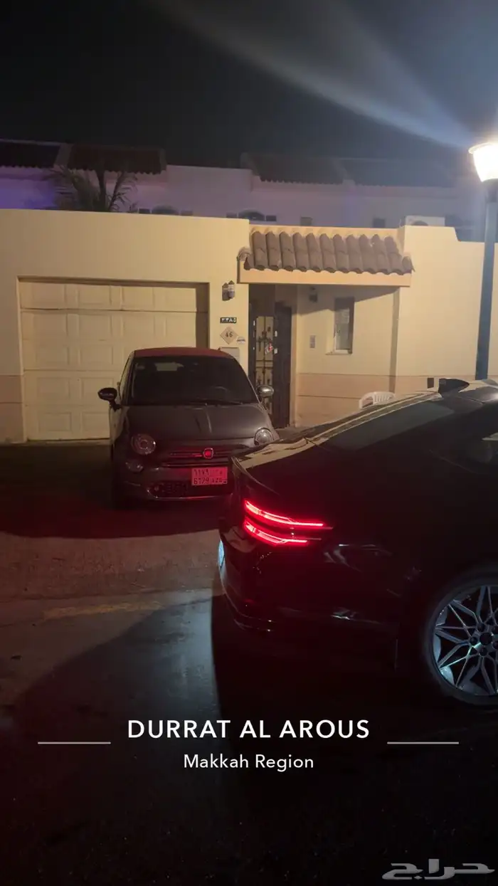 فيات 500 0