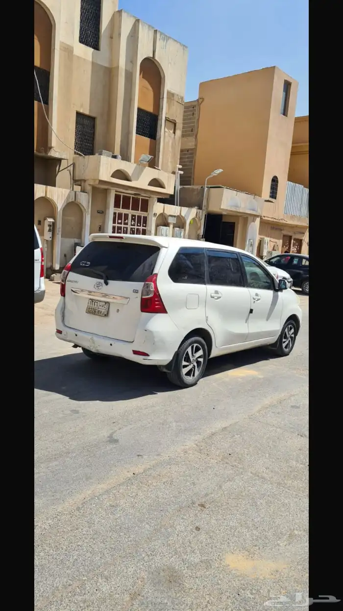 افانزا 2016 1