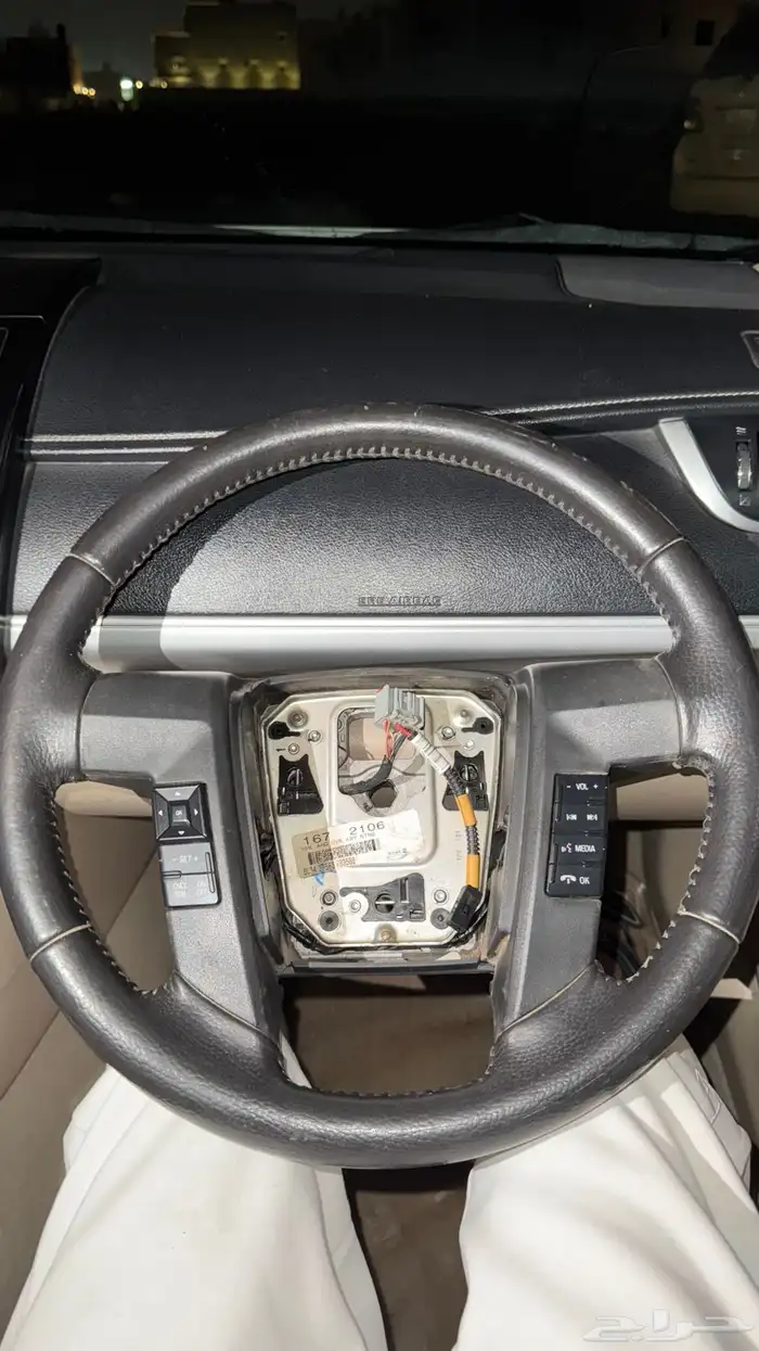 طاره f150 وطبلون F150 وكاله 1
