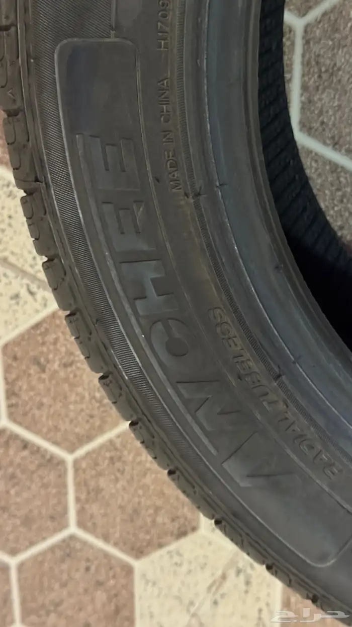 كفرين مقاس 195 55 15 6