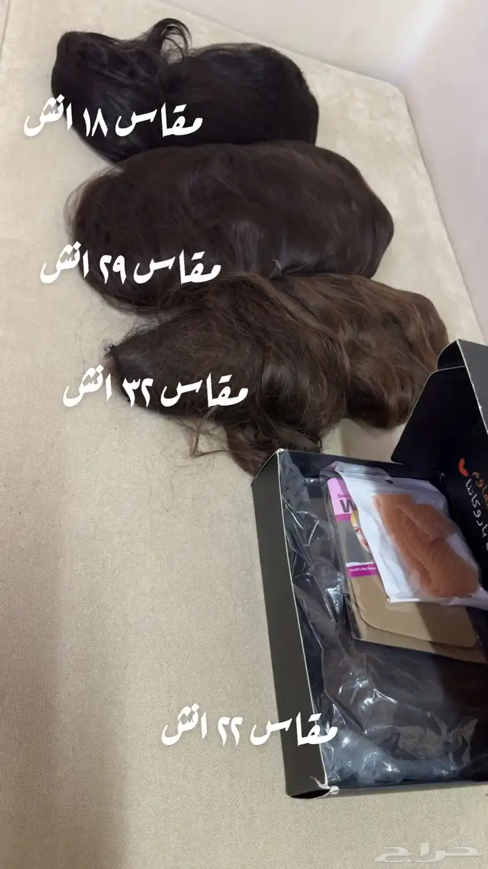 باروكه 4