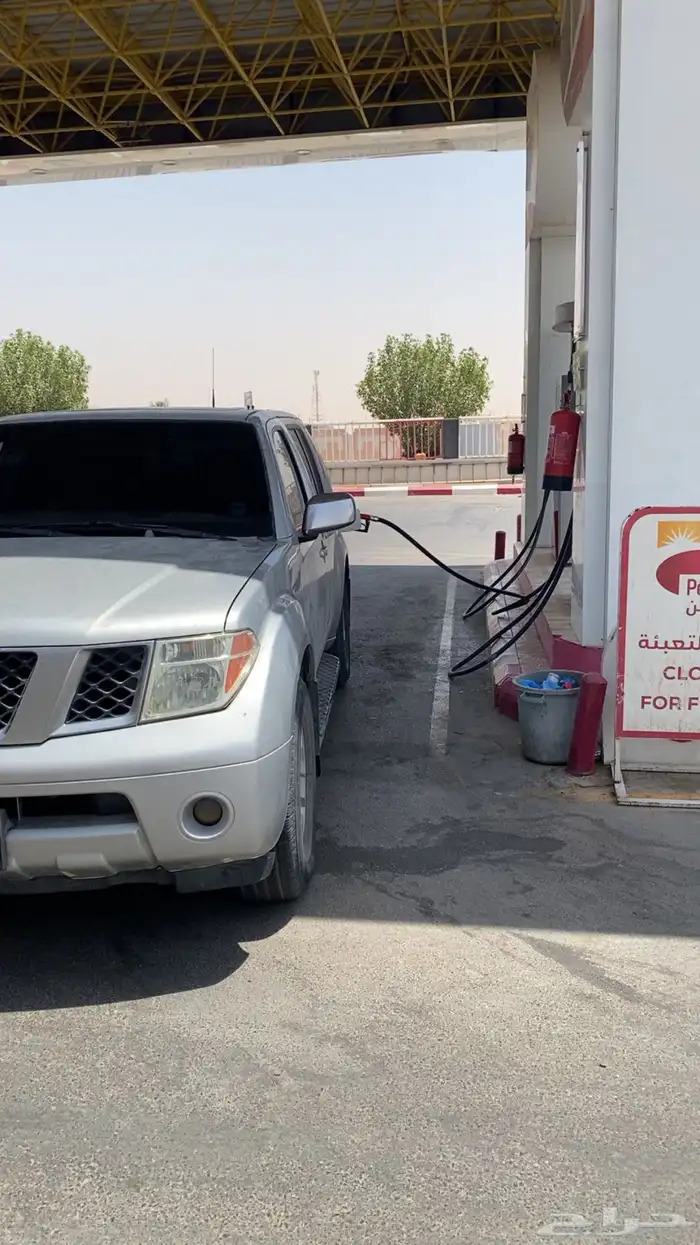 باث فندر 2007 0