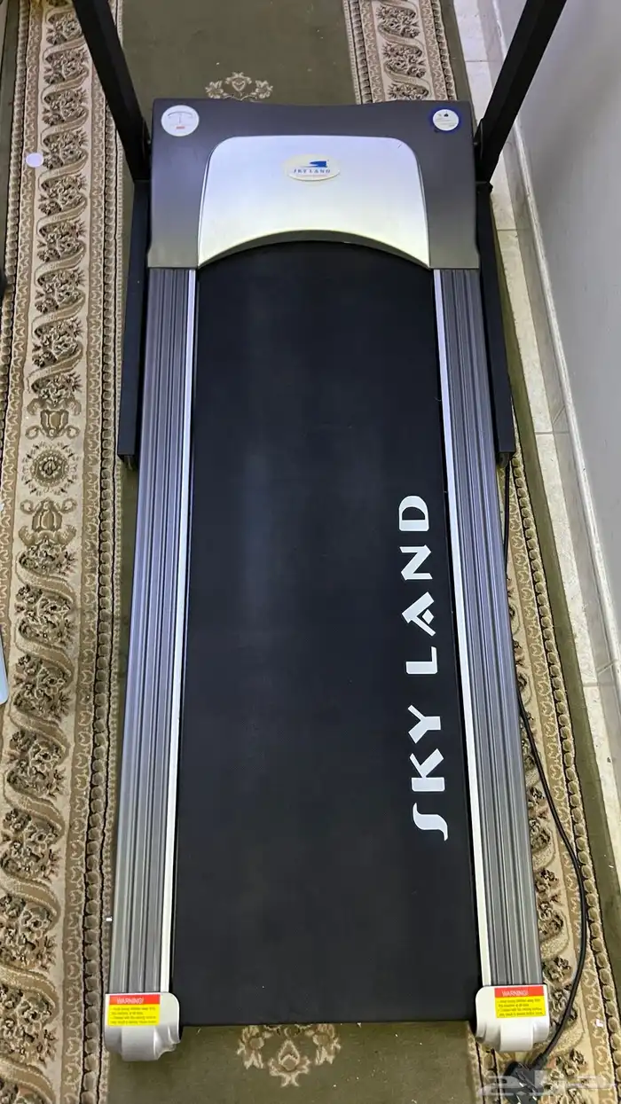 سير جري 1