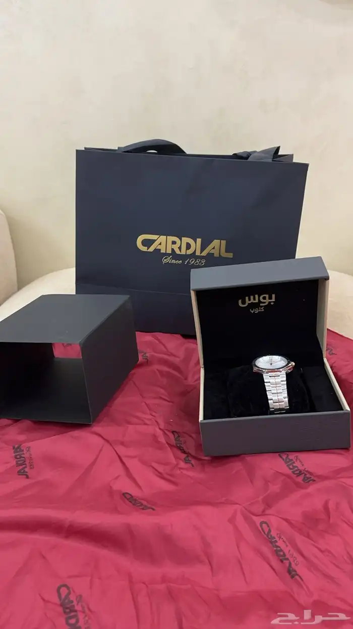 ساعه كارديال 0